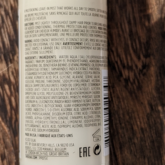 OUAI Leave-in Conditioner 25ml - Picture 3 of 3